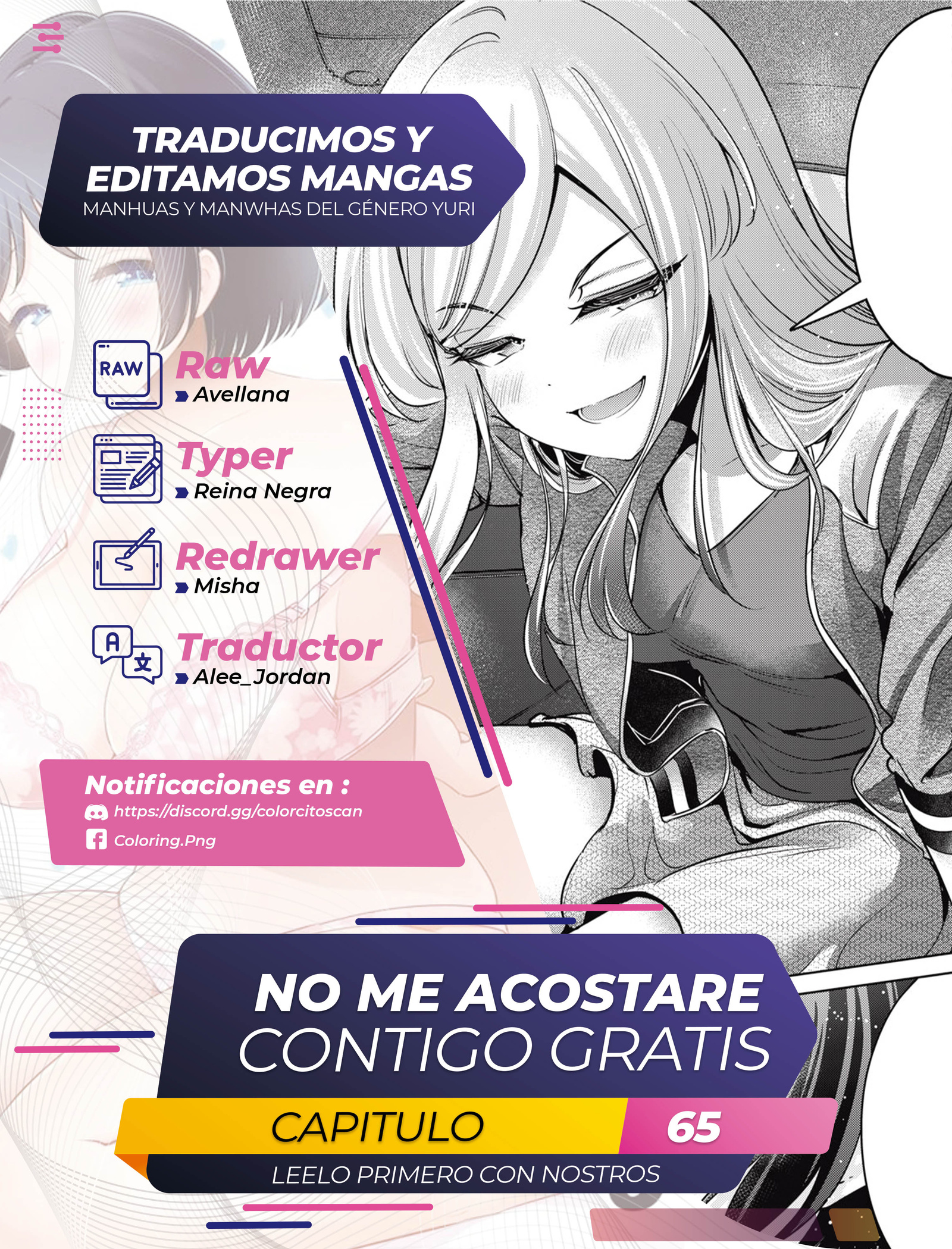 Imagen del capítulo 65
